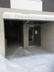幌平橋駅 徒歩12分 1階の物件内観写真